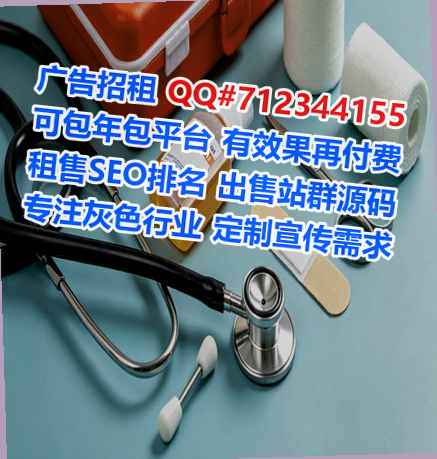 富阳孕母环保科技有限公司